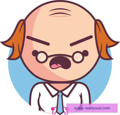 伊疆化